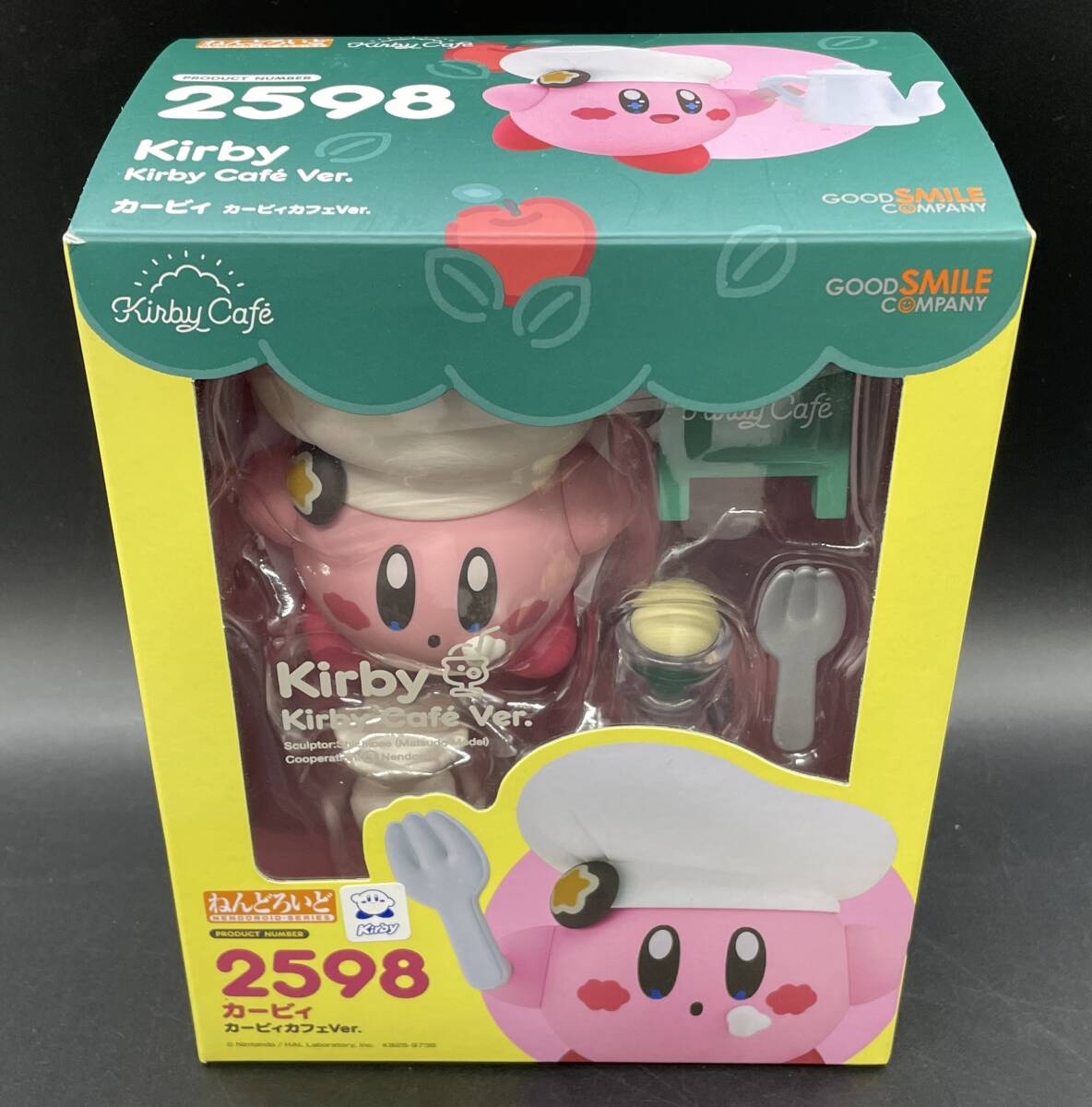 カービィカフェ 博多限定 フェーヴ(陶器マスコット) 【ワドルディ 博多