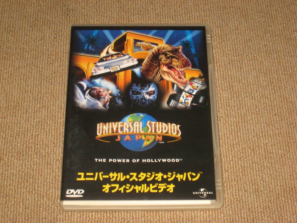 新品】ポスター ジョニー・デップ 映画 クライ・ベイビーポスター 未 