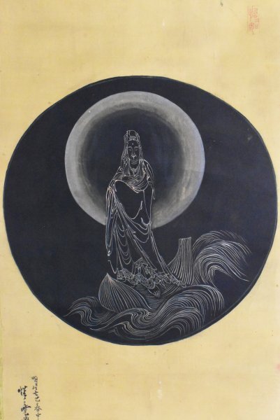 鑑定 浮世絵師・【河鍋暁斎】 大黒天尊影像図 掛軸 下総国・幕末期