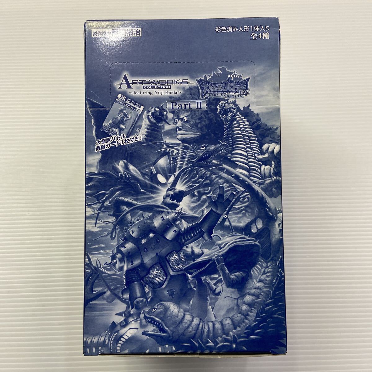 3750/食玩 フルタ アートワークスコレクション 特撮大百科 コナミ 大 