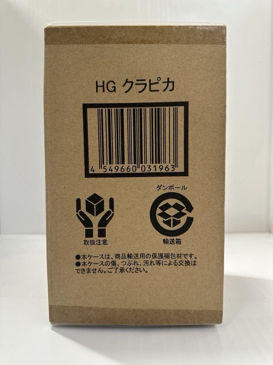 新品】[新品未開封] HUNTER×HUNTER ビートル07型 iPhone6～8対応