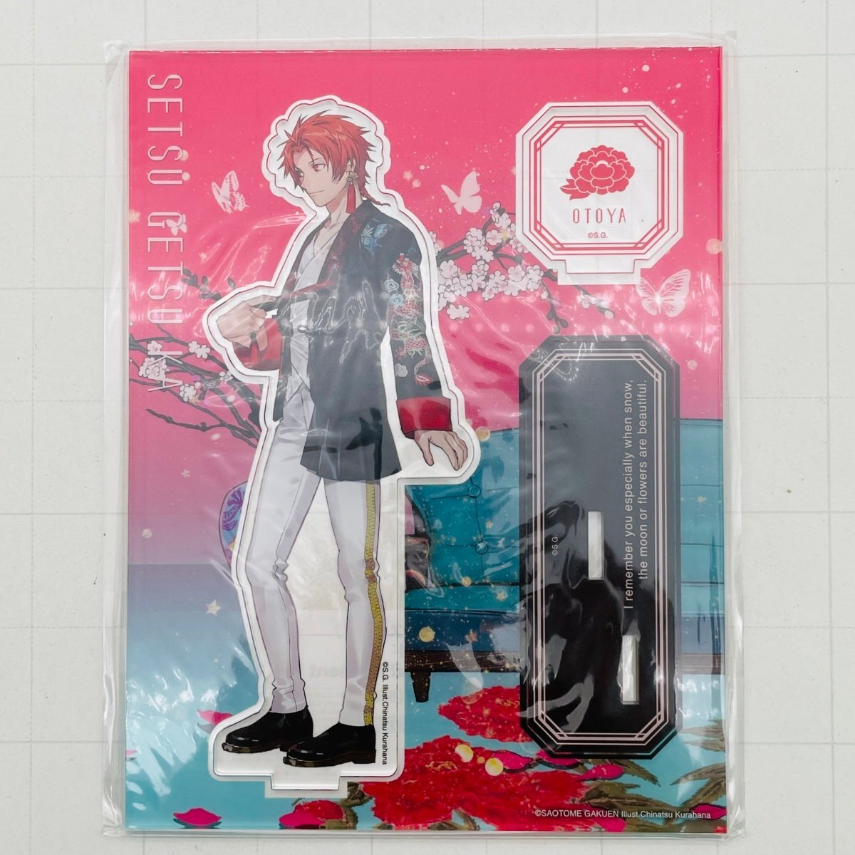 新品】黒崎蘭丸 直筆サイン コメント 入り 雪月花 うたの☆プリンス