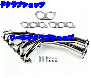 新品】☆限定特価☆17クラウン エキマニ 16アリスト 2JZ-FSE 1JZ-FSE