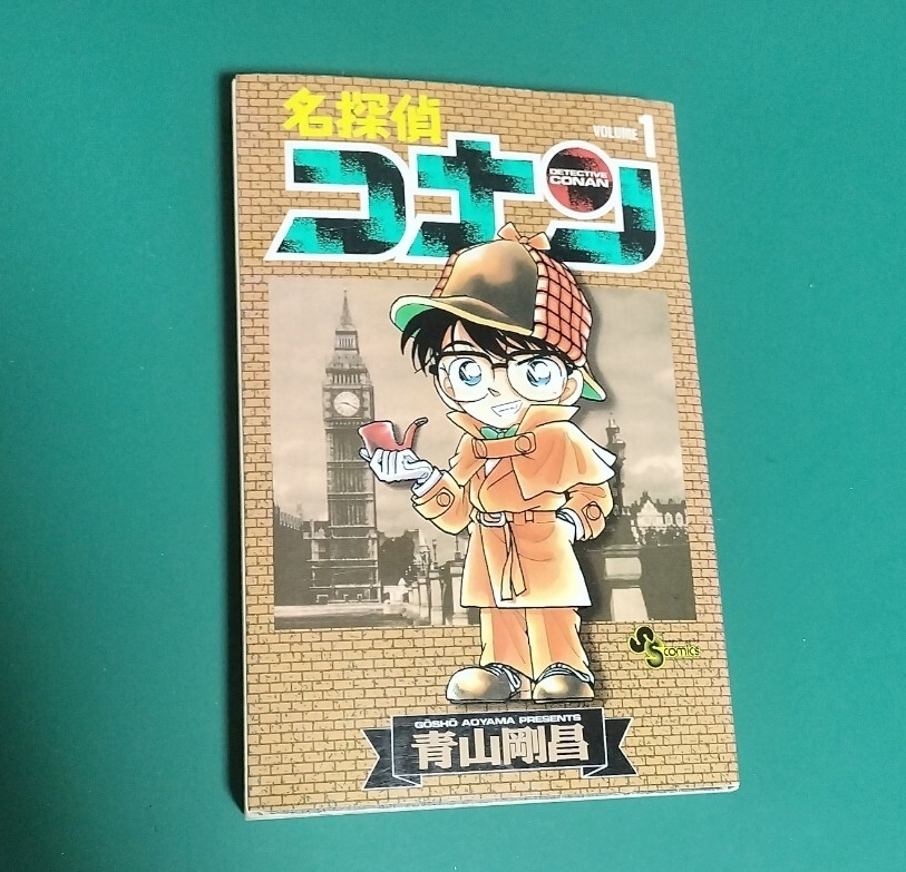即決【同梱歓迎】初版 帯付 名探偵コナン 25巻 青山剛昌 サンデー