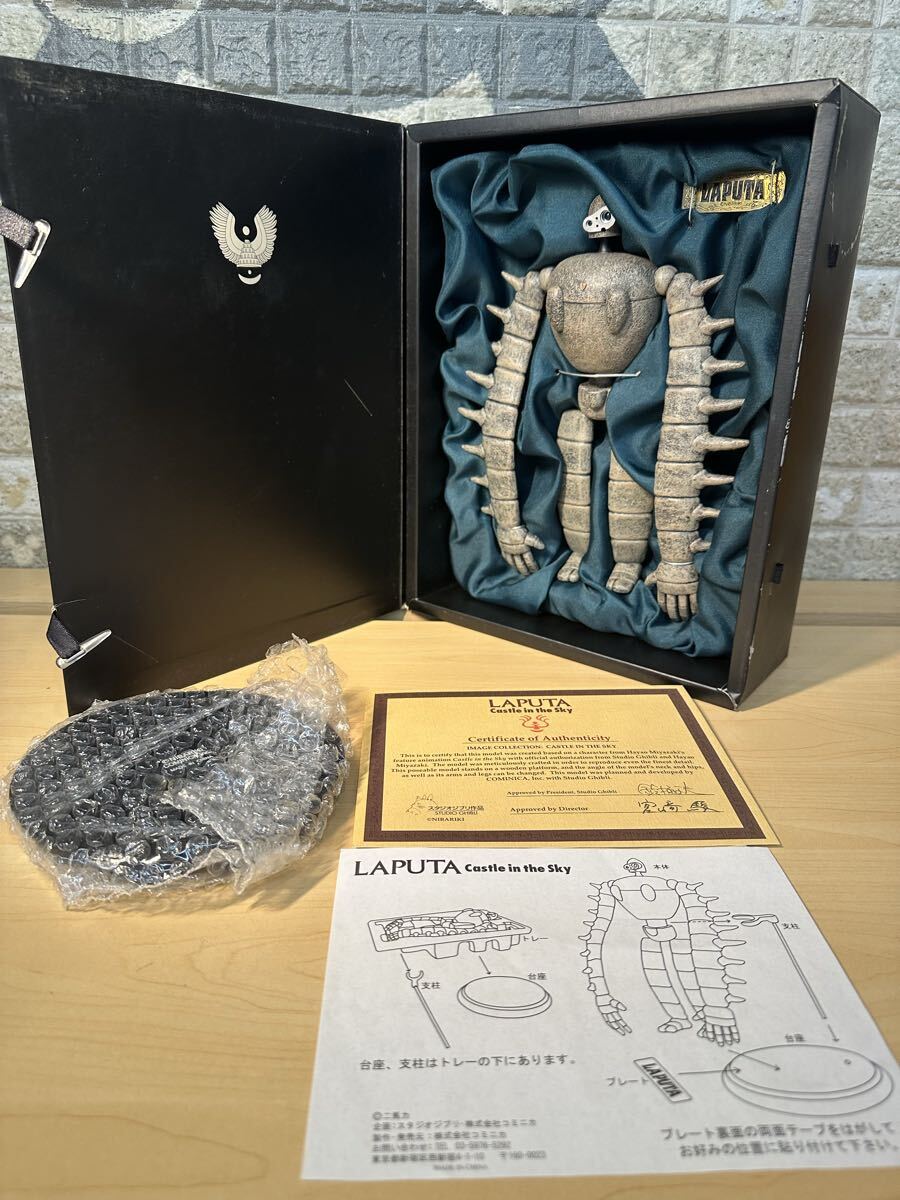 新品未開封品【希少】新品ラピュタ　ロボット兵プランター 新品】未使用 天空の城ラピュタ プランター 鉢 ロボット兵 ジブリ