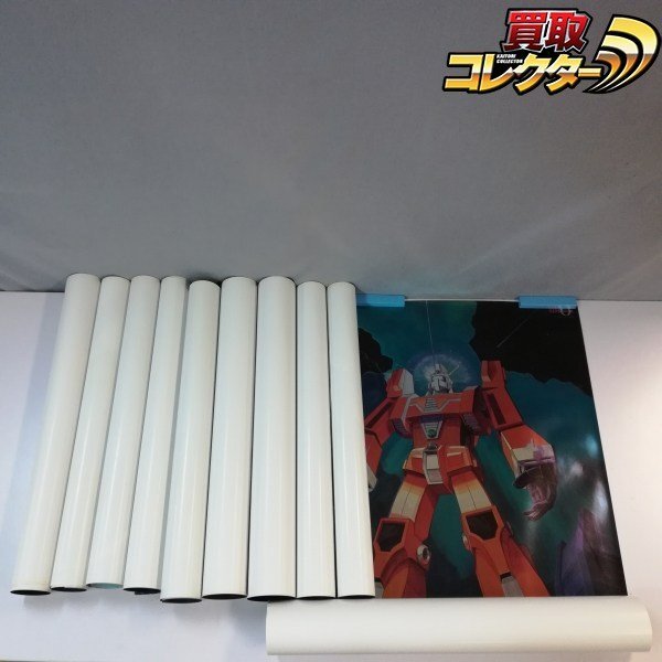 中古】スーパーロボット大戦 OG ヒロイン グラビアポスター 全12種の