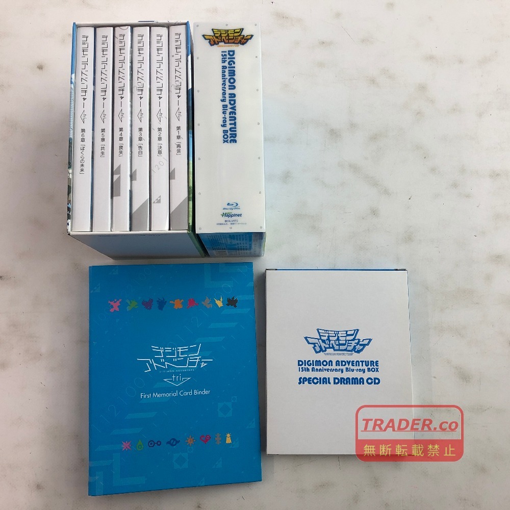 中古】デジモンアドベンチャー02 ディーターミナル デジモンゲーム機