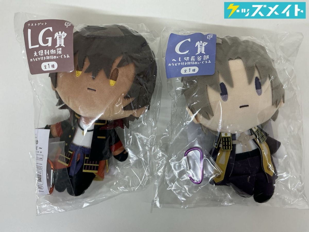 新品】呪術廻戦 ぬいぐるみ 禪院真希 狗巻棘 パンダ 新品未使用 FuRyu