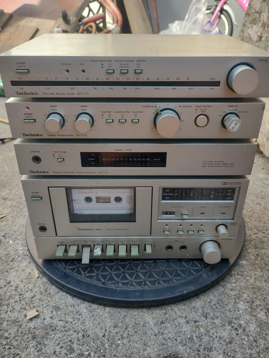 ☆カタログ Technics（テクニクス）オーディオ コンサイスコンポ C02