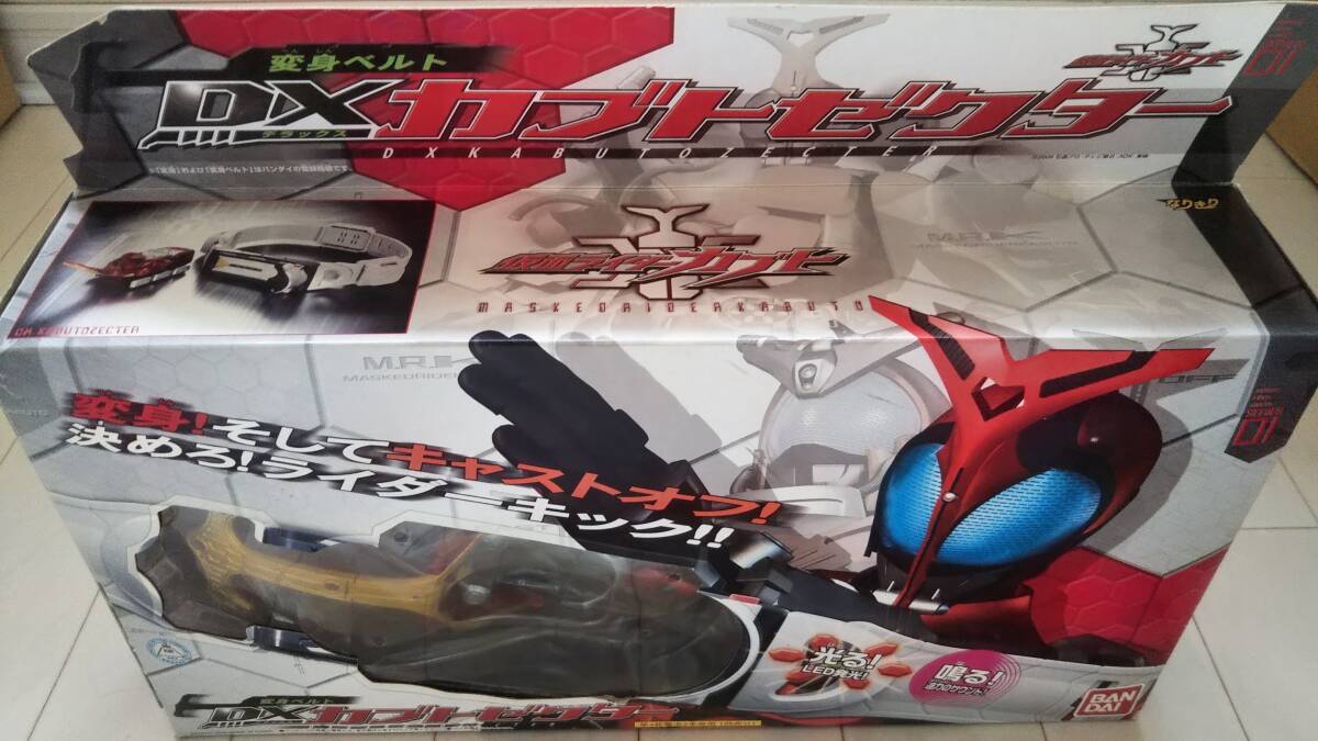 仮面ライダーカブト DXゼクトマイザー マイザーボマー ザビー 