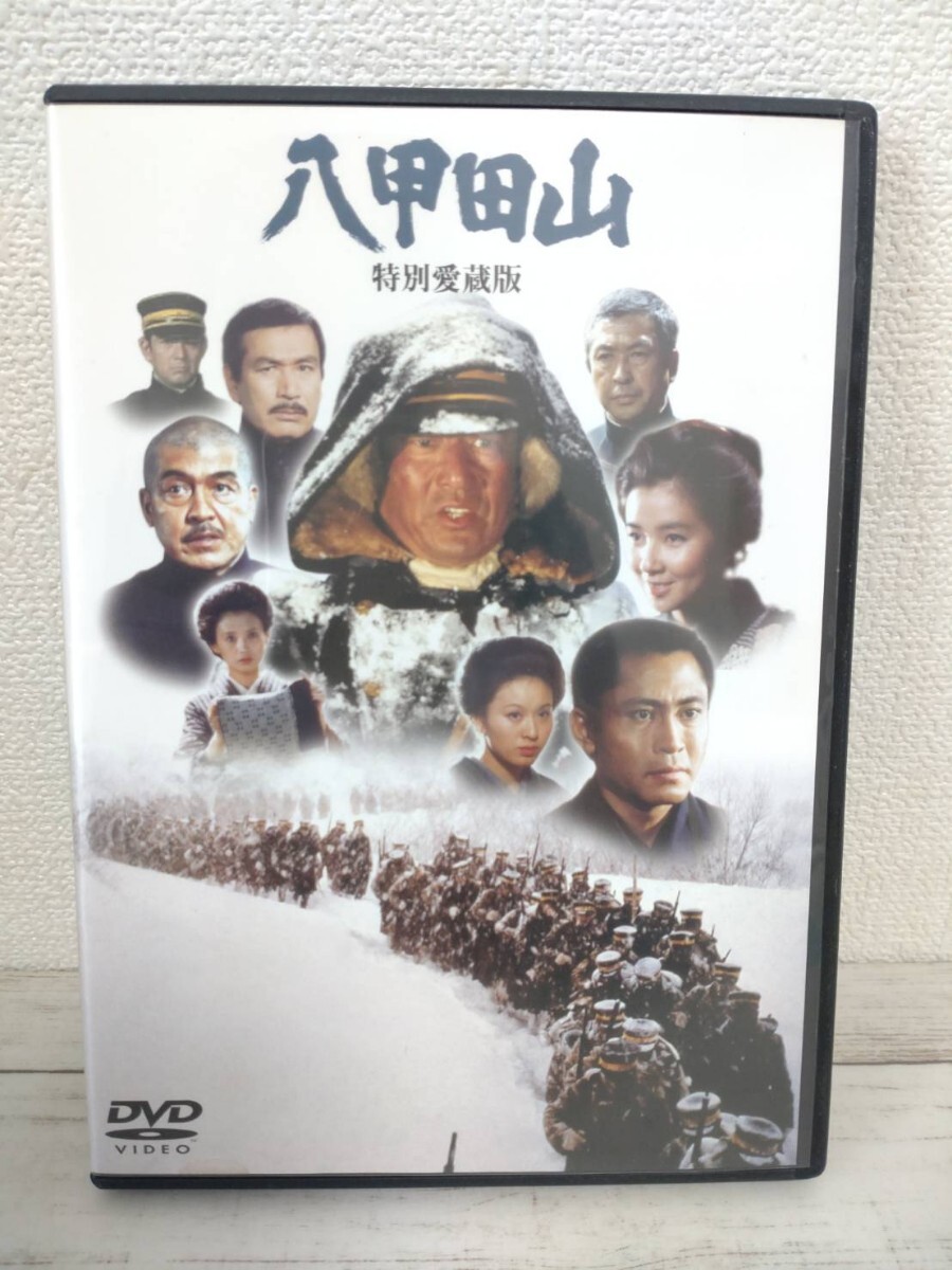 中古】p22633加賀まりこ中平康『月曜日のユカ』スチルの落札情報詳細