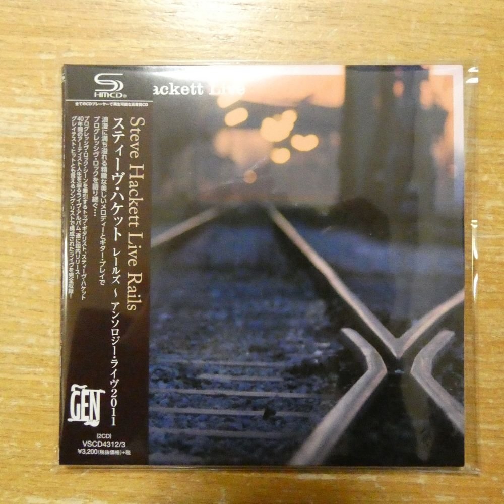 東映動画アンソロジー劇場篇1958～1971 CD MECB2014 定価2500円 帯付き 