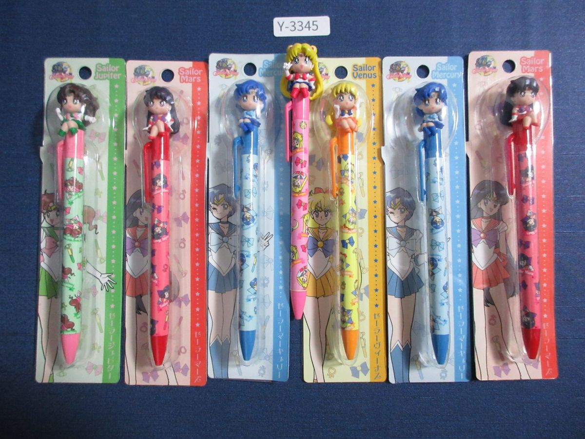 新品】うさPハウス ガレージキット 美少女戦士 セーラームーン