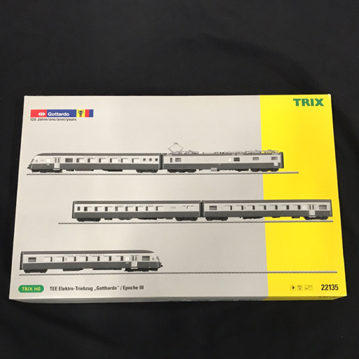 トリックス TRIX HOゲージセット 22371 23466 23467 23468 動作未確認