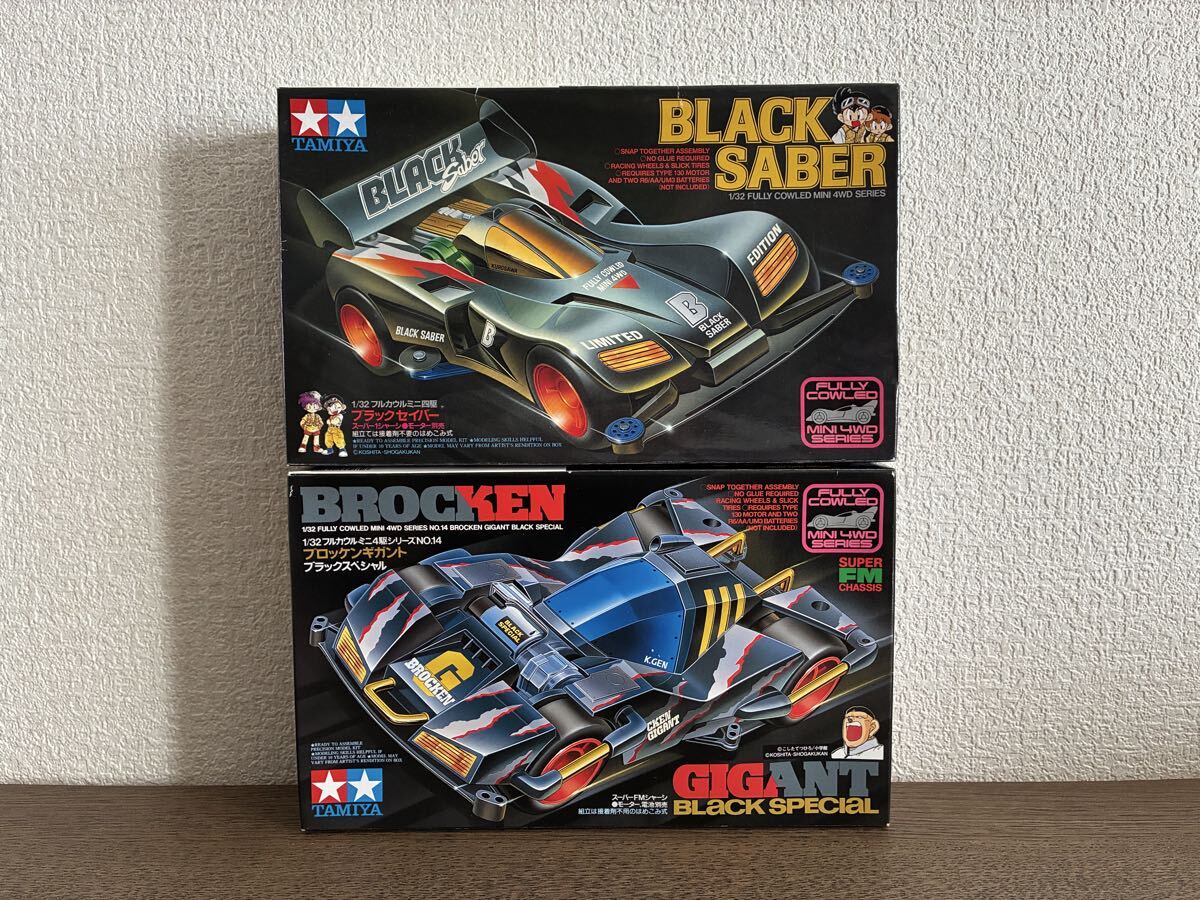 新品】当時物 1994タミヤ フルカウルミニ四駆 ブラックセイバー
