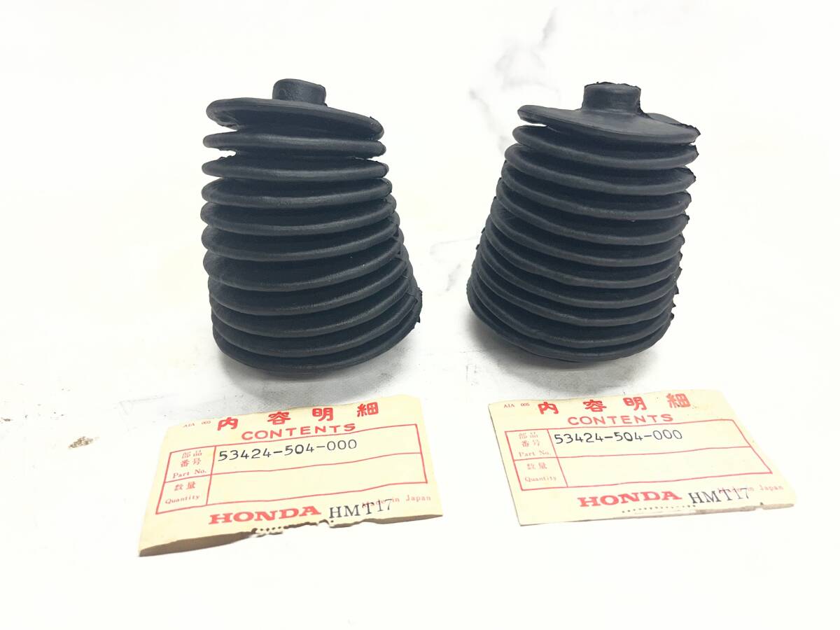 新品】日産 純正 ニッサン ステアリングラックブーツ/48203-3U025
