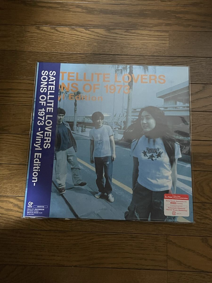 Satellite Lovers サテライト・ラヴァーズ / アルバムCD 2枚 「 MUSIC