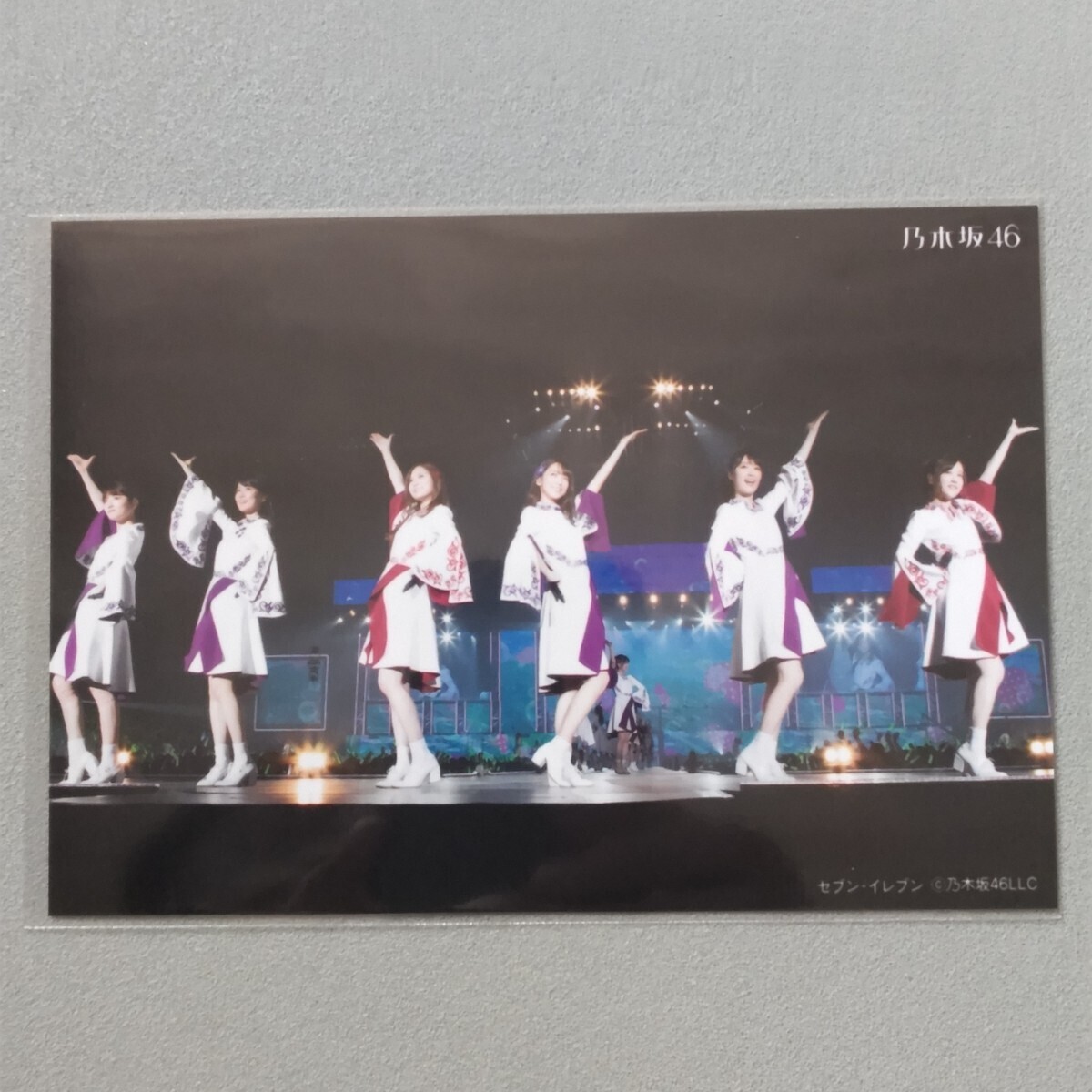 新品】50枚 即決100枚 写真 白石麻衣 橋本奈々未 西野七瀬 生田絵梨花
