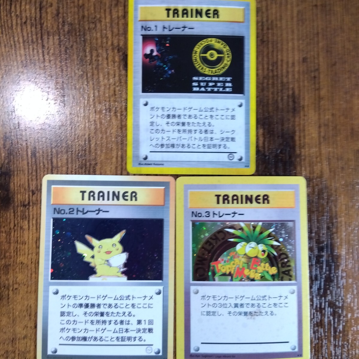 新品】【即決】ポケモンカード/スリーブ/デッキシールド