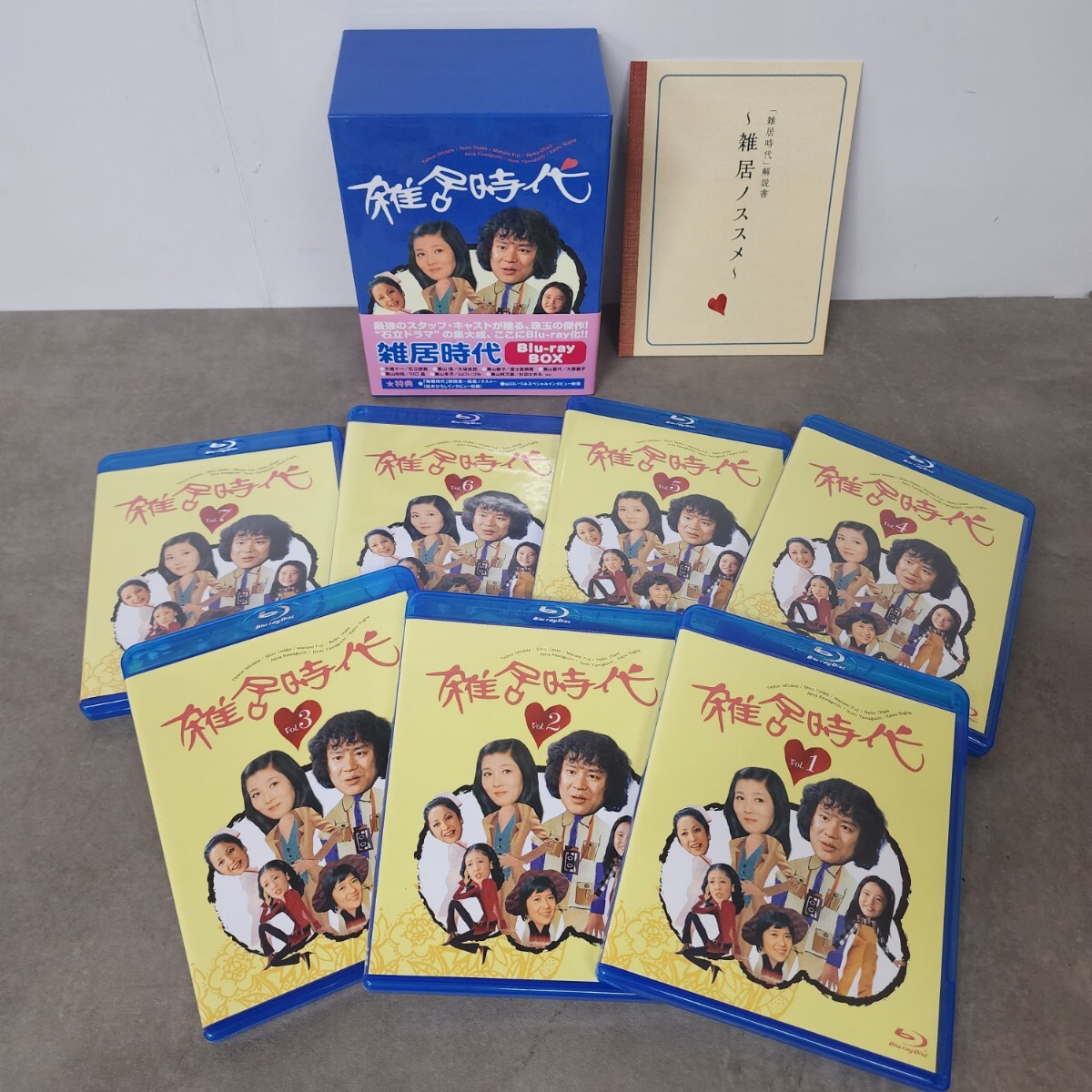 中古】おじゃる丸 NHK DVD 第5シリーズ 1 特典付き 日本クラウンの落札