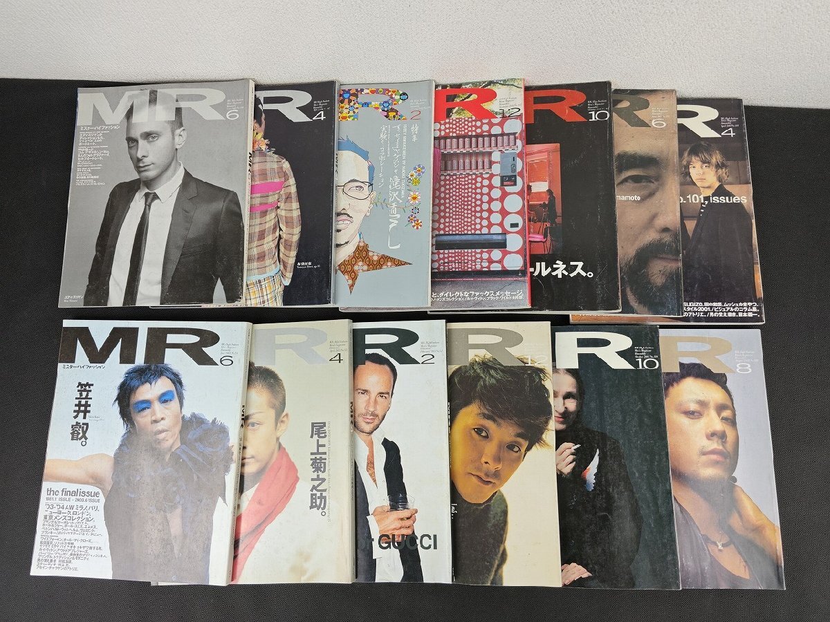 新品】C97冬コミケ 第五人格 冬特集ファッション誌モデルセット 探鉱者
