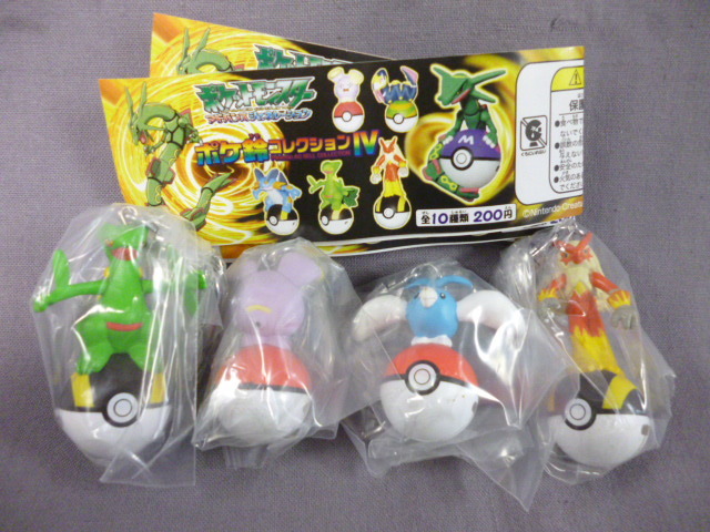 中古品 ポケモン ポケットモンスター バトルコロシアム フィギュア