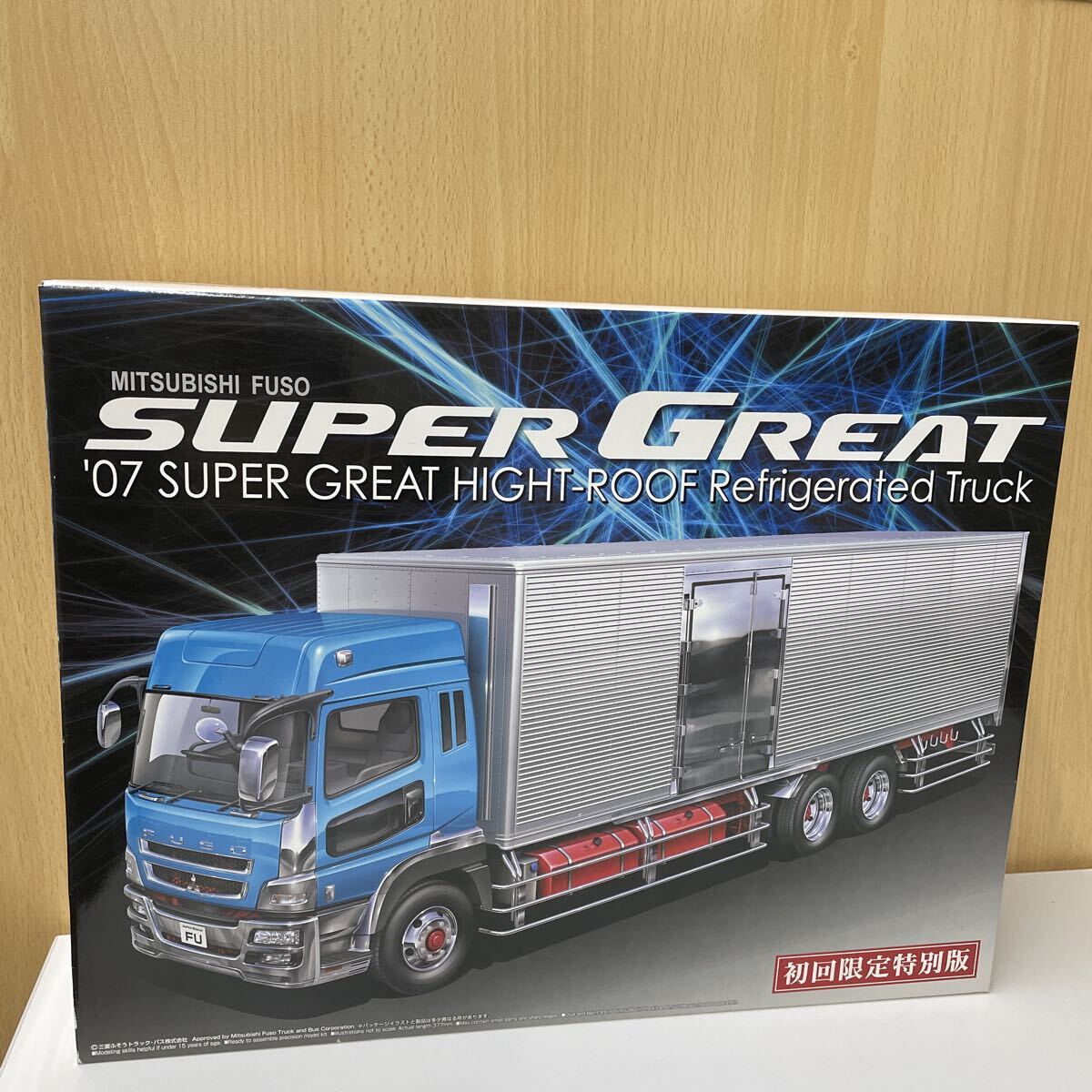 プラモデル完成品です。】1円～アオシマ1/32 ヘビーフレイト スーパー