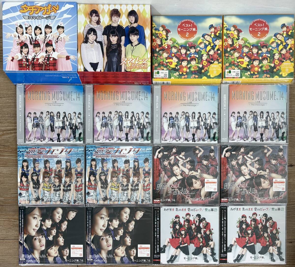 100円スタート】【CDまとめて】クラシックCDまとめて1箱100点④ 2026