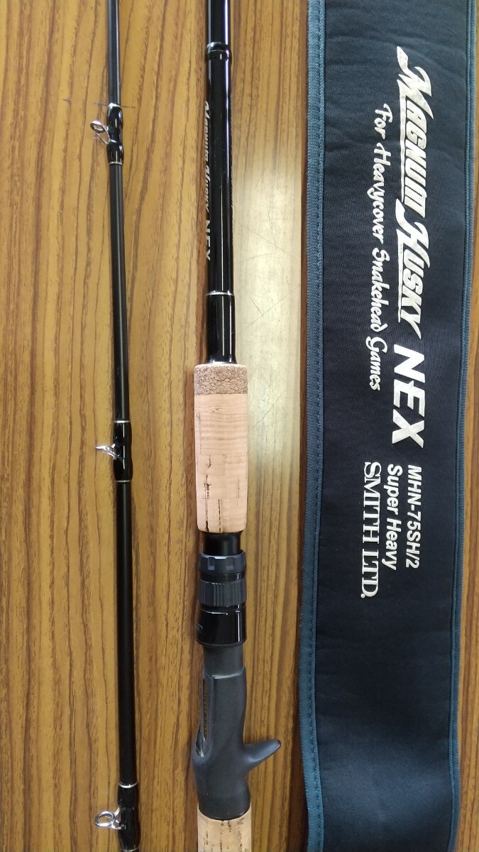 新品】雷魚 初期 スミス ライギョ マグナムハスキー MH-80SH 迷彩