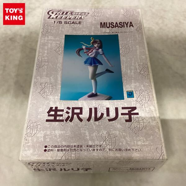 あかね91´ ガレージキット完成品 ムサシヤ らんま1／2 の落札情報詳細