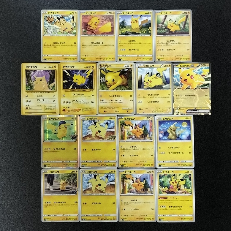 ポケモンカード ルギア LEGEND 2枚組 未使用品の落札情報詳細 - Yahoo