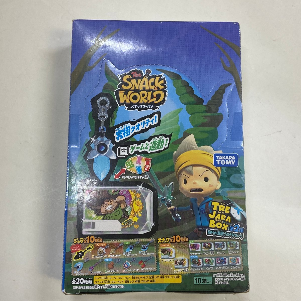開封品】スナックワールド トレジャラボックス 第5弾 ジャラ SGR