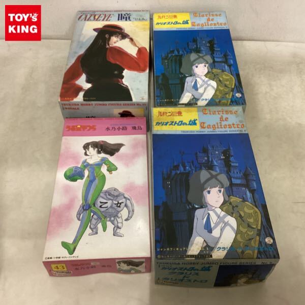 送料無料☆ルパン三世【一番くじDX】【ルパン三世DX組立式