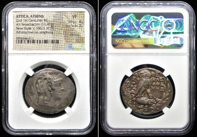 1世紀中国 貨泉 王莽銭 新 古銭 穴銭 中国銭 古代中国 古代コイン 古代