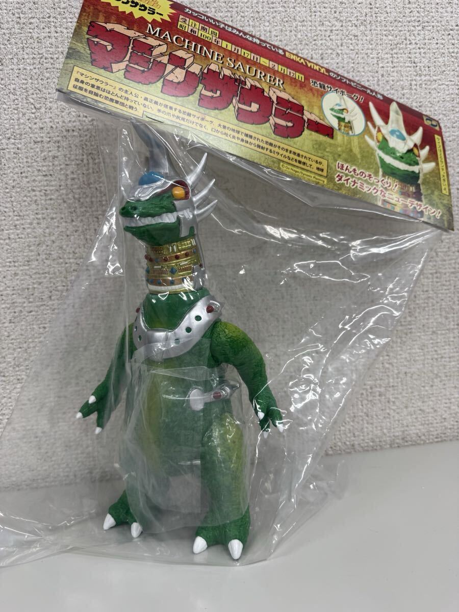 中古】旧タカラ ダイアクロン 改造怪獣 マシンドラゴン (1984年製・箱