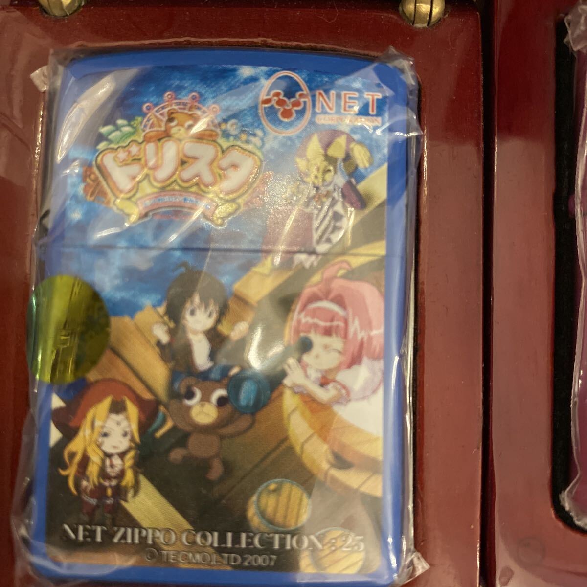 中古】Rio リオ イラスト リオパラダイス / リオデカーニバル
