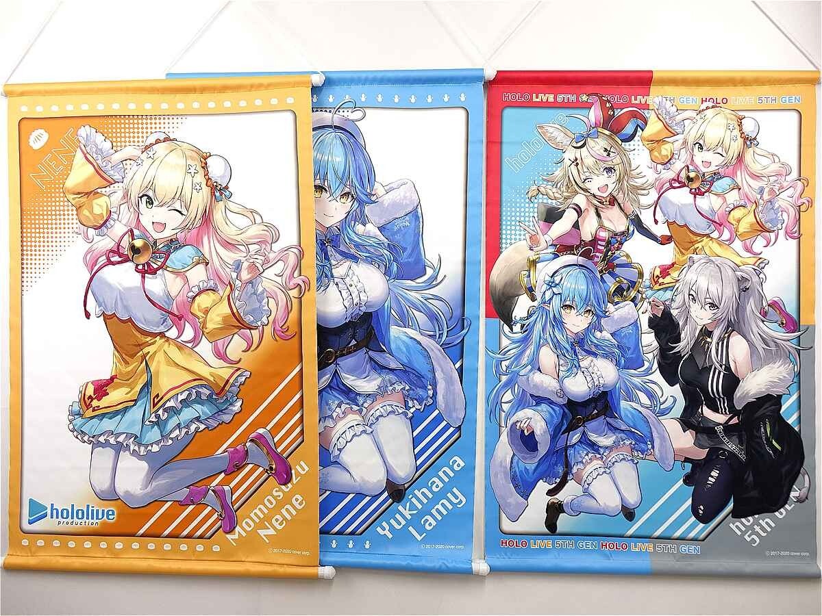 新品】ホロライブ 5期生 雪花ラミィ B2タペストリー リンユウ