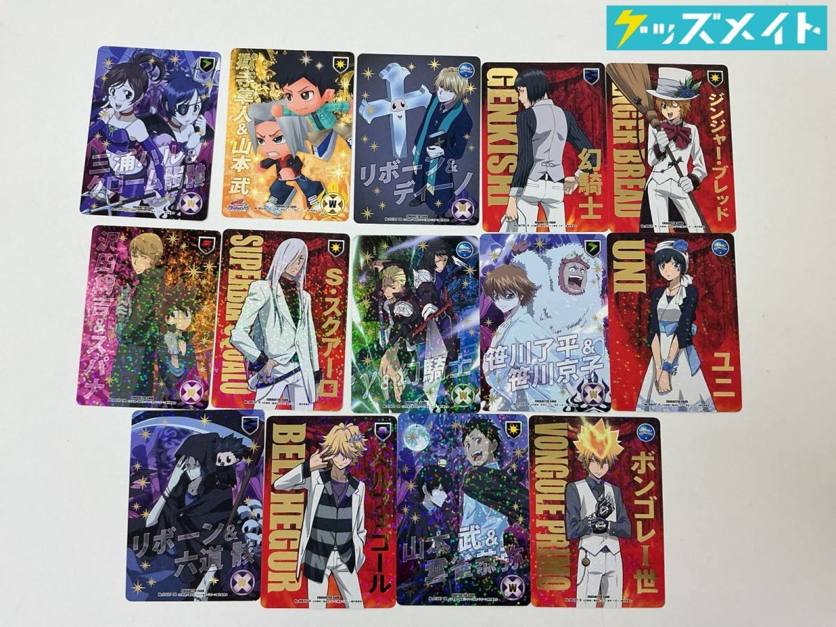 リボーンCCG ツナと６人の守護者 プロモ 未開封 リボーンCCG ツナと6人の守護者 プロモ 未開封 カード名「ツナと6人の