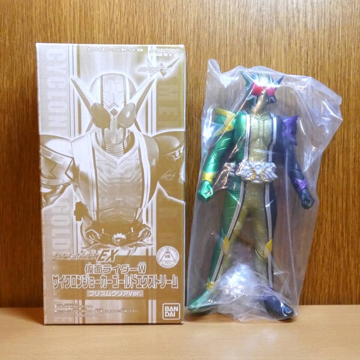 新品】PB限定SO-DO CHRONICLE双動 仮面ライダーW地獄からのE/Gは風 