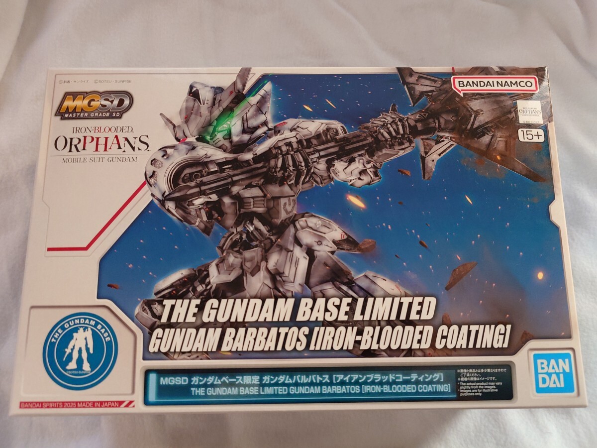 プレックス 機動戦士ガンダム 鉄血のオルフェンズ もちもちマスコットM 