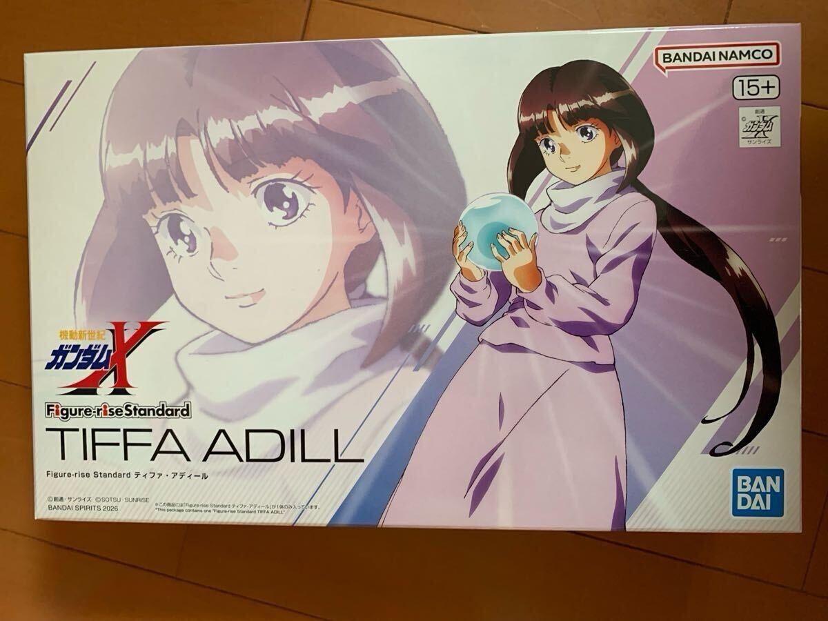 アルタネイティブ社 ガロード・ラン&ティファ・アディール 機動新世紀 