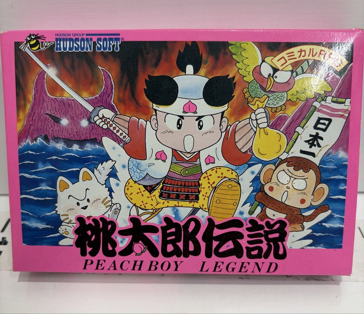 中古】v2-00230【特価VHS】桃太郎伝説 PEACHBOY LEGEND 2の落札情報
