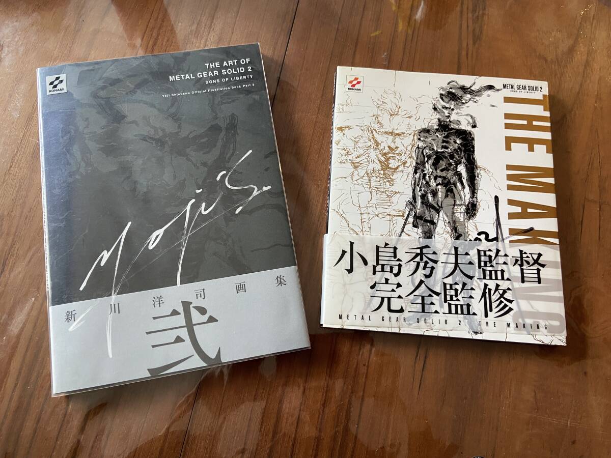 中古】□黒執事Ⅱ□設定資料集□Bセットの落札情報詳細 - Yahoo