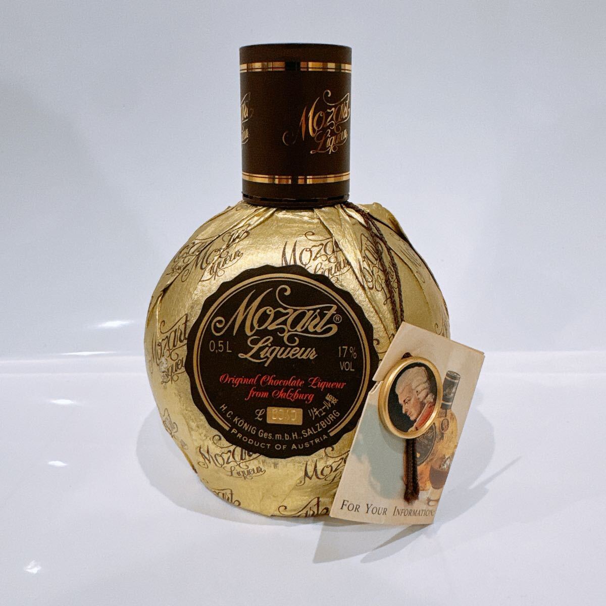 未使用】A06 BOLS ボルス Ballerina GOLD LIQUEUR バレリーナ ゴールド