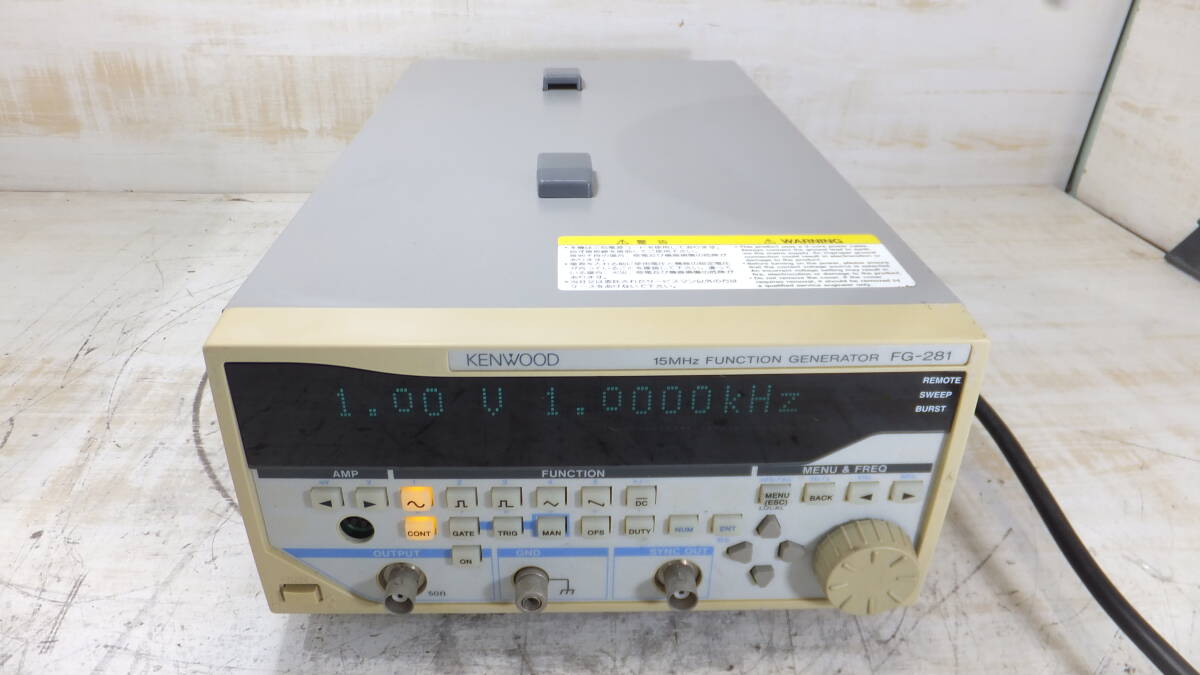 中古】☆KENWOOD SG-5110 FM/AM SIGNAL GENERATOR 信号発生器 TEXIO