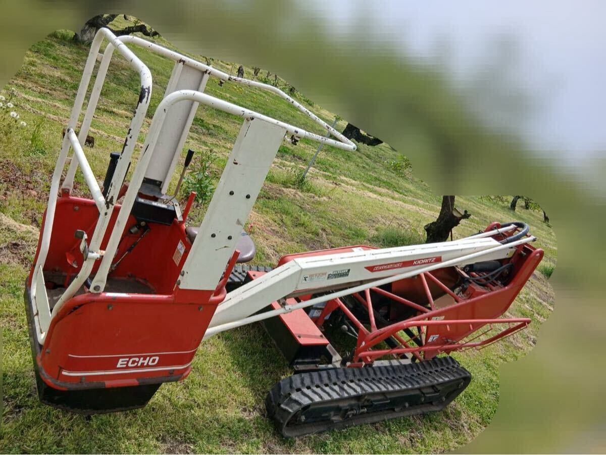 長野発共立KIORITZ農業用高所作業車 実働品「KCG 350 SH／1」セル付き 