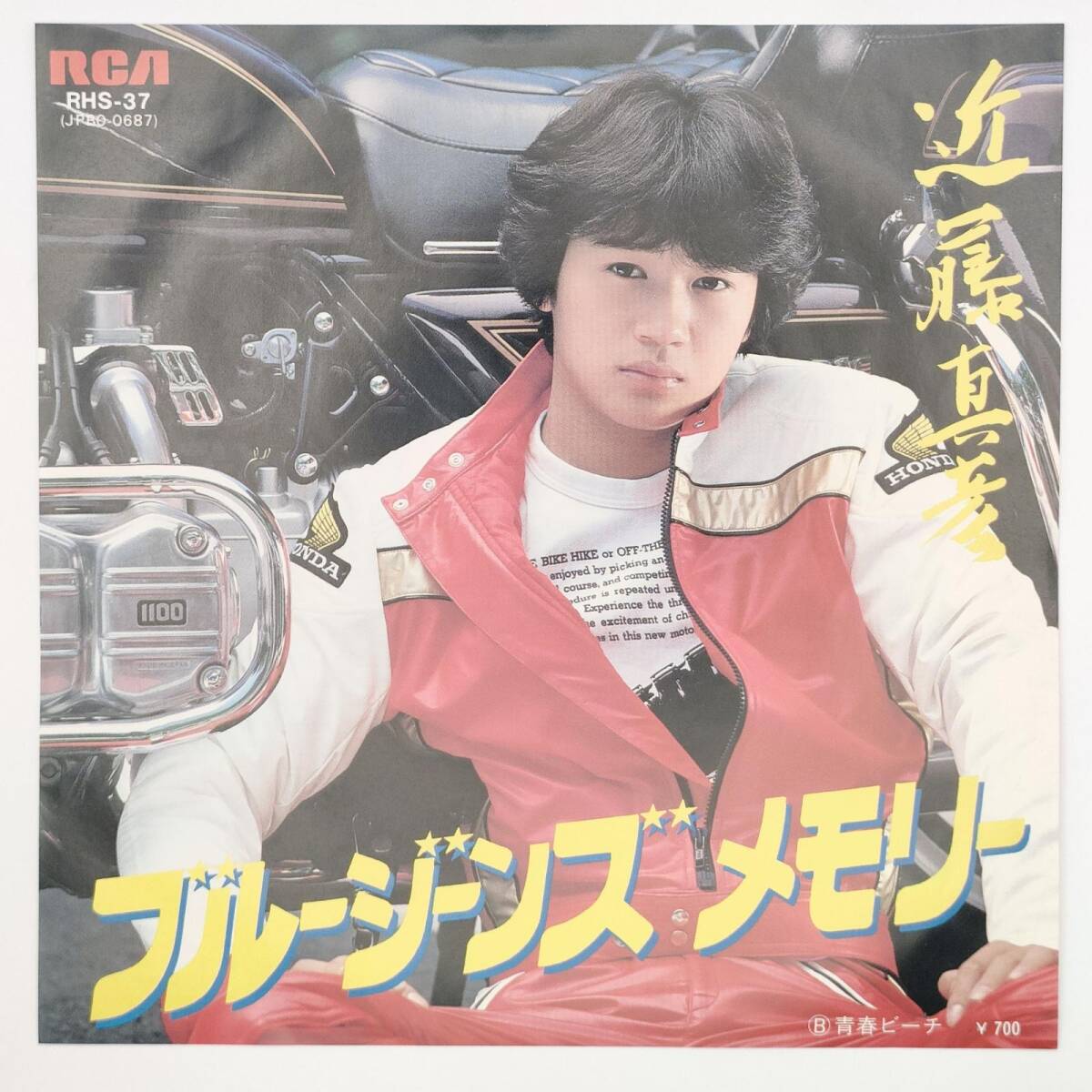 貴重 VHS ブルージーンズメモリー BLUE JEANS MEMORY 田原俊彦 近藤