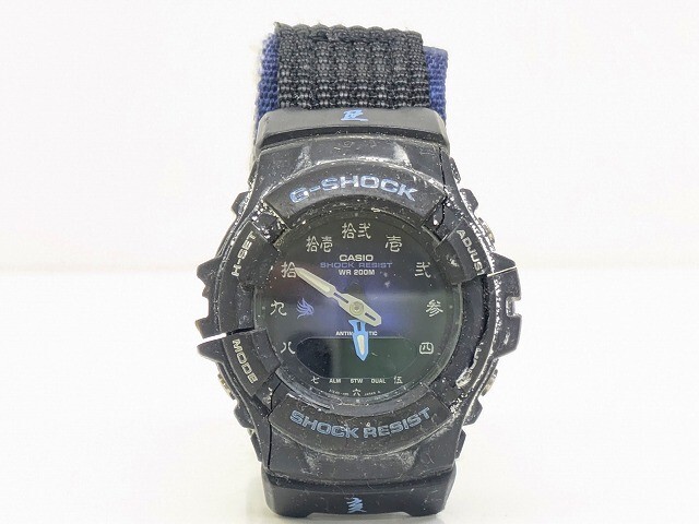送料無料 G-100BT-1E2JR G-SHOCK 12BEASTS 漢字文字盤 十二支 寅(トラ
