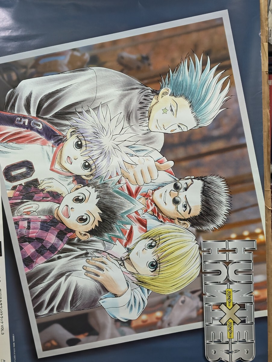 HUNTER×HUNTER ジャンプフェスタ 2002 ポスター ハンター×ハンター【ジャンプフェスタ2002☆原作柄ポスター】希少