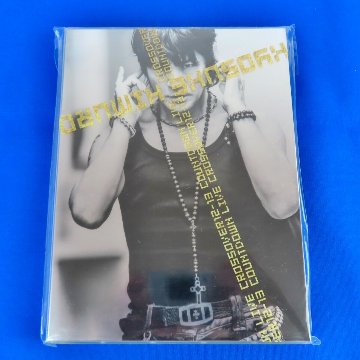 レア 希少 vol.2～5は 新品 未開封 国内正規品 DVD 5枚組 ワンサくん